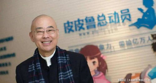 郑渊洁的育儿经 因材施教，而非区别对待